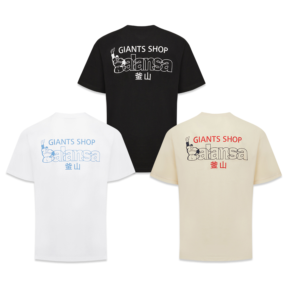 2023 발란사 시그니처 티셔츠(3종)